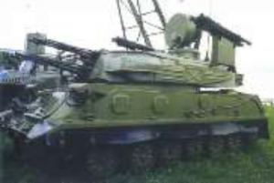 Air Chapter7 ZSU-23-4.png