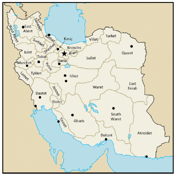 File:Provinces of Ariana.png